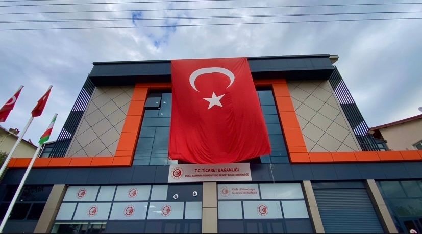 29 Ekim Cumhuriyet Bayramımız Kutlu Olsun
